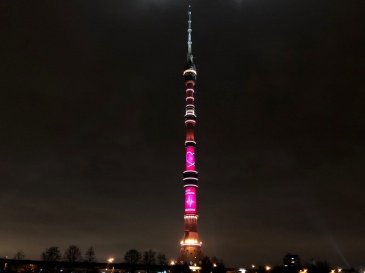 День борьбы с инсультом: на телебашнях в России включили красную подсветку