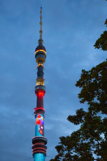Олимпиада-80: фасад Останкинской башни украсили символикой игр