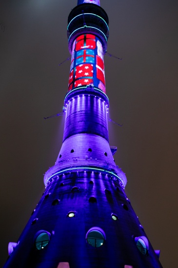 На Останкинской башне впервые загорелись огни новогоднего светового шоу