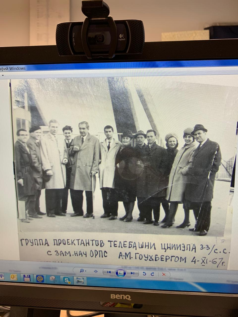 травуш 3.png